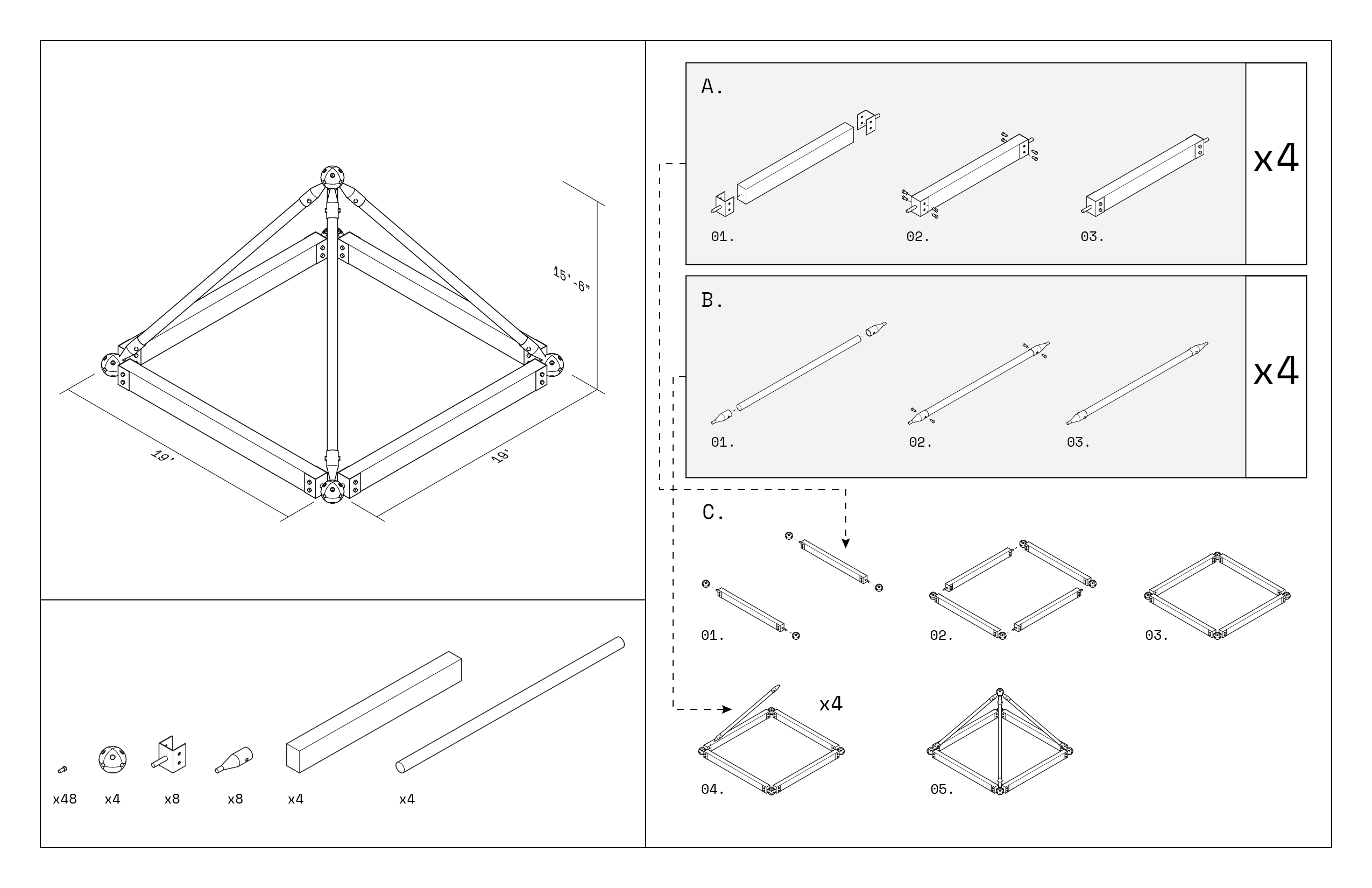 Module assembly instructions